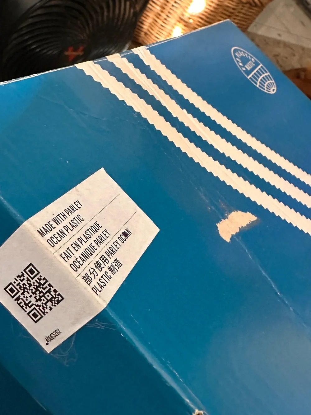 adidas Women’s Cream and Gum NMD_R1 Sneakers